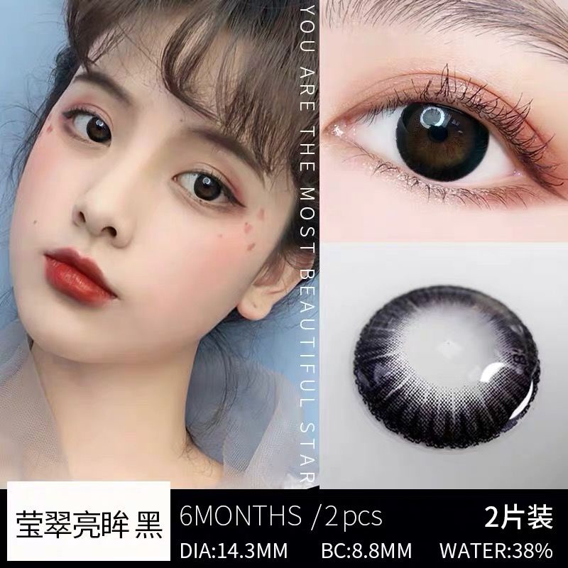 Mắt kính cận thị 2 kích thước cho nữ | BigBuy360 - bigbuy360.vn