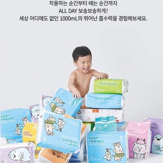 Bỉm Enblanc Keep Friends Nội Địa Hàn Quốc Chính Hãng Đủ Size Dán/Quần S40/M32/L28/XL24/L26