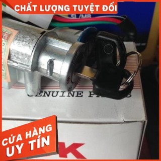Bộ khoá điện + khoá yên cho xe Honda Dream, Wave chính hãng KOK