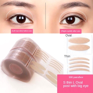(Hàng Mới Về) Miếng Dán Kích Mí Trong Suốt Chống Thấm Nước Vô Hình Tự Nhiên