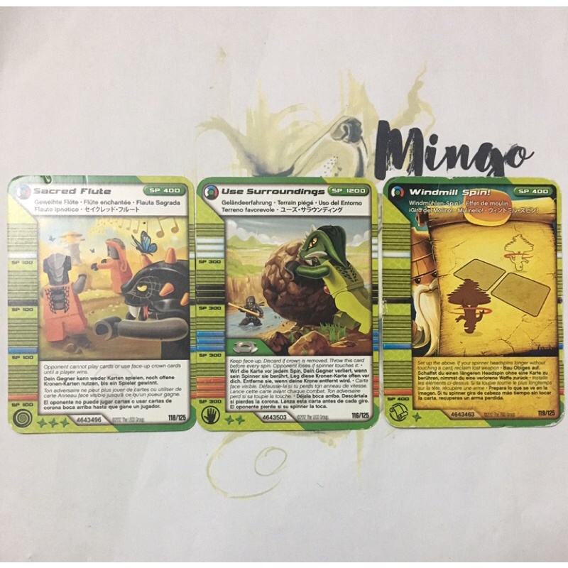Thẻ bài chima ninjago 142 xanh lá