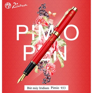 Bút máy Picasso Pimio 933 cao cấp kèm hộp màu gold sang trọng