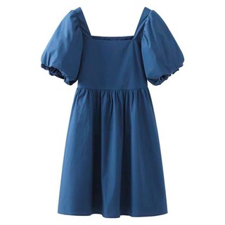 Váy babydoll nhiều màu chất thô mềm siêu dễ mặc