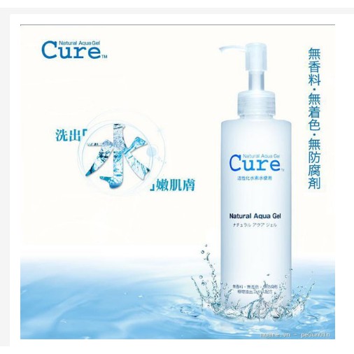 Sale] Tẩy Tế Bào Chết Cure Natural Aqua Gel 250g ( Mẫu mới - Made in Japan