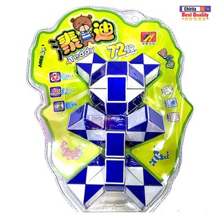 Rubik Biến Thể Đủ Màu - Rubik SNAKE CAMEL 72 - Rubik Magic Dây Cao Cấp A084655 ( Màu Ngẫu Nhiên )