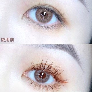 Mascara Hanru bling