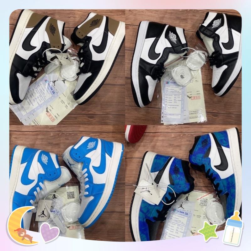 [Full Box] Giày thể thao nam nữ Sneaker Air Jordan 1 Cổ Cao Chuẩn Full Size Hot Trend 2021