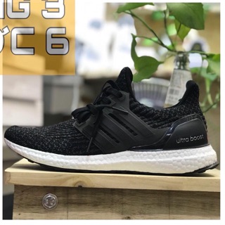 [ Full box + tặng móc khoá ] Giày ultra boost 3.0 đen trắng