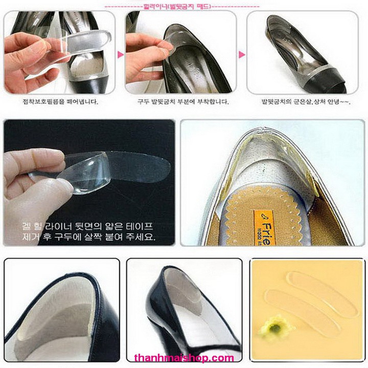 Bộ 2 miếng lót giày silicon CH011 bảo vệ gót chân