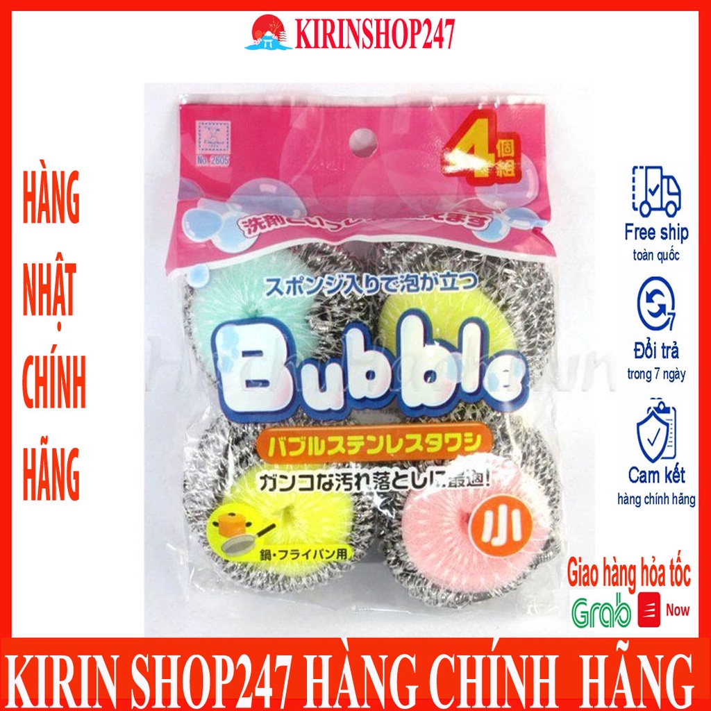 Set 4 miếng mút, inox cọ xoong nồi Hàng Nhật Chính Hãng