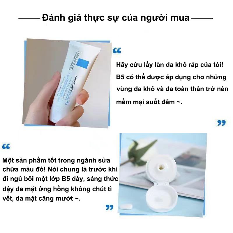 [🔥Giao hàng 24h🔥]La Roche Posay Cicaplast Baume B5Kem sửa chữa làm dịu | BigBuy360 - bigbuy360.vn