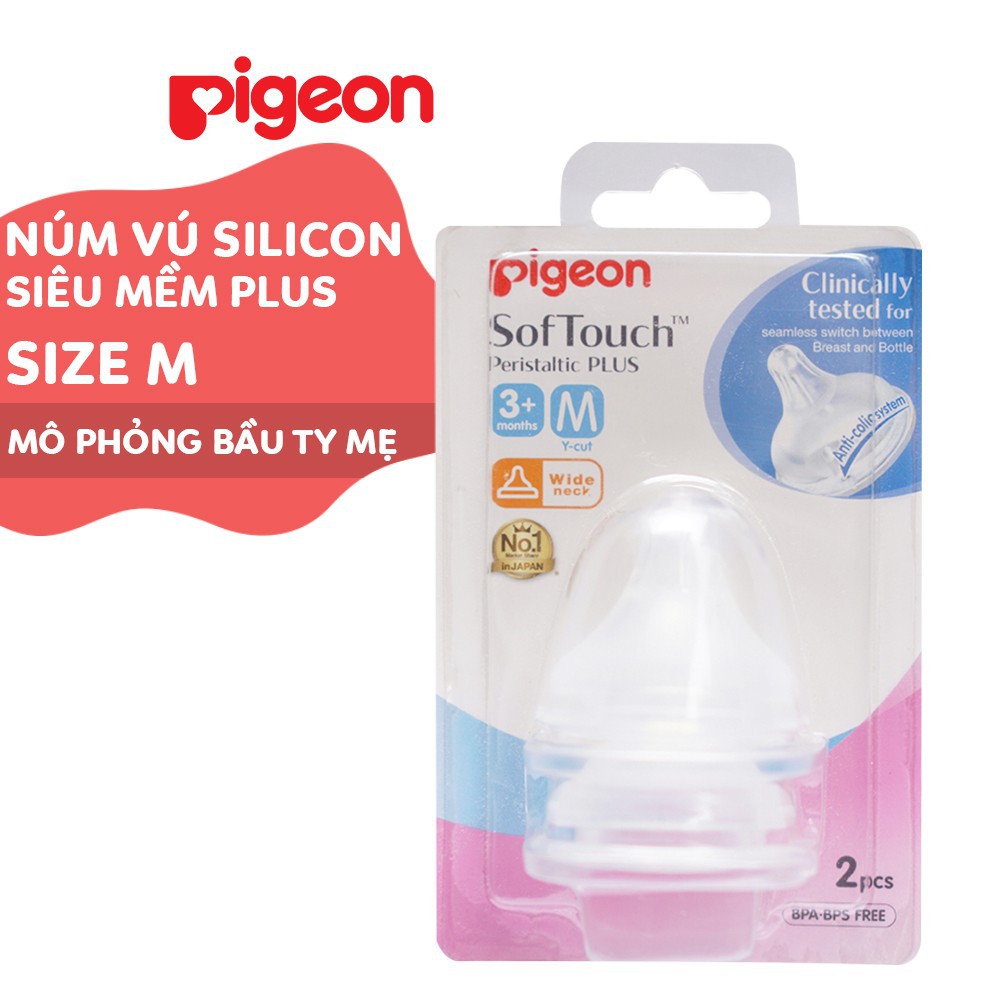 Núm vú Pigeon cổ rộng silicone siêu mềm Plus Size S M L LL (Hộp 2 cái)