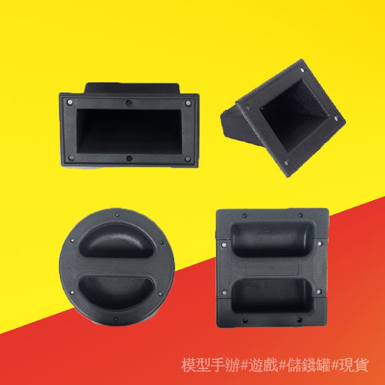 Tay Nắm Cửa Âm Thanh Nổi Ttp4 Series Tpgz | BigBuy360 - bigbuy360.vn