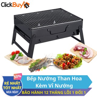 Bếp nướng than chống khói kèm Vỉ nướng Hình chữ nhật - Bếp nướng than , bếp nướng than hoa gấp gọn