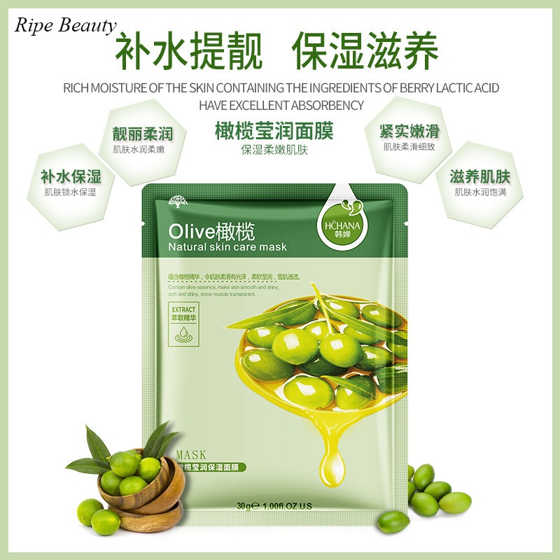 Mặt Nạ Hoa Quả HCHANA Cấp Ẩm Dưỡng Trắng Làm Mịn Da Hàng Nội Địa Trung | BigBuy360 - bigbuy360.vn