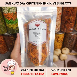 100gr Khô gà lá chanh Loại 1 💖 FREESHIP 💖 Khô gà lá chanh đặc sản chuẩn vị thịt thật thơm ngon chất lượng thượng hạng