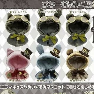 Áo choàng steampunk cho Obitsu Nitotan Plushie và Nendoroid