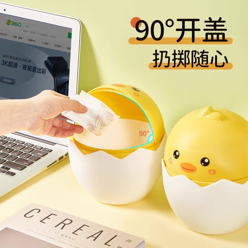 Thùng rác mini -để bàn SALE Thùng rác nhựa hình gà dễ thương đa năng -Decor bàn học Thùng đựng rác