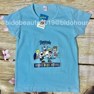 [FREE SHIP 50K] Combo 5 áo thun cho bé trai, bé gái