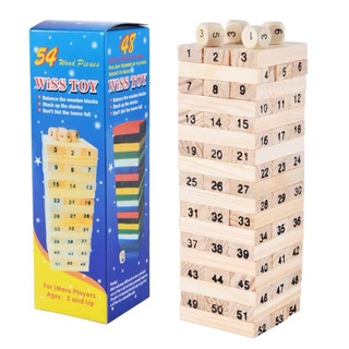 Bộ đồ chơi rút gỗ wiss toy loại lớn