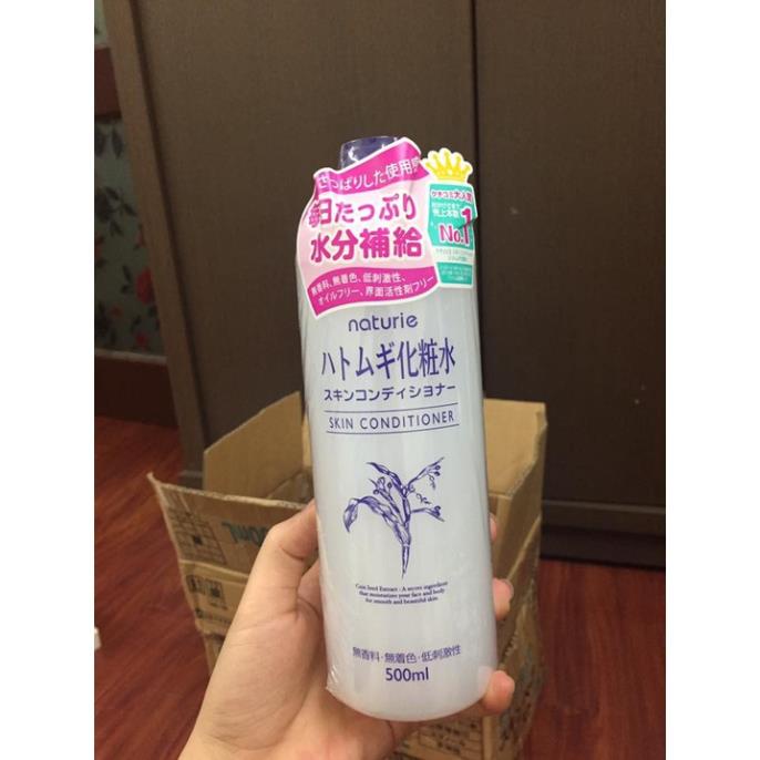 NƯỚC HOA HỒNG GẠO DƯỠNG ẨM Toner Naturie Skin Conditioner Nhật 500ml