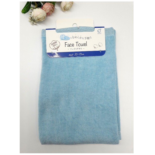 Khăn tắm mềm mịn 100% cotton - Nhật Bản