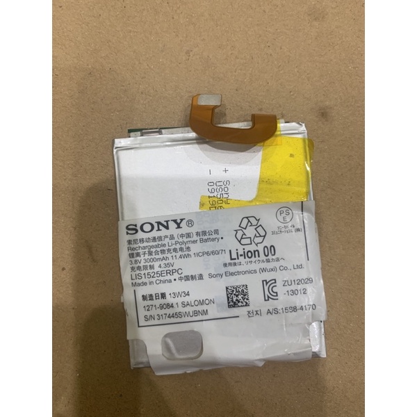 pin sony xperia z1