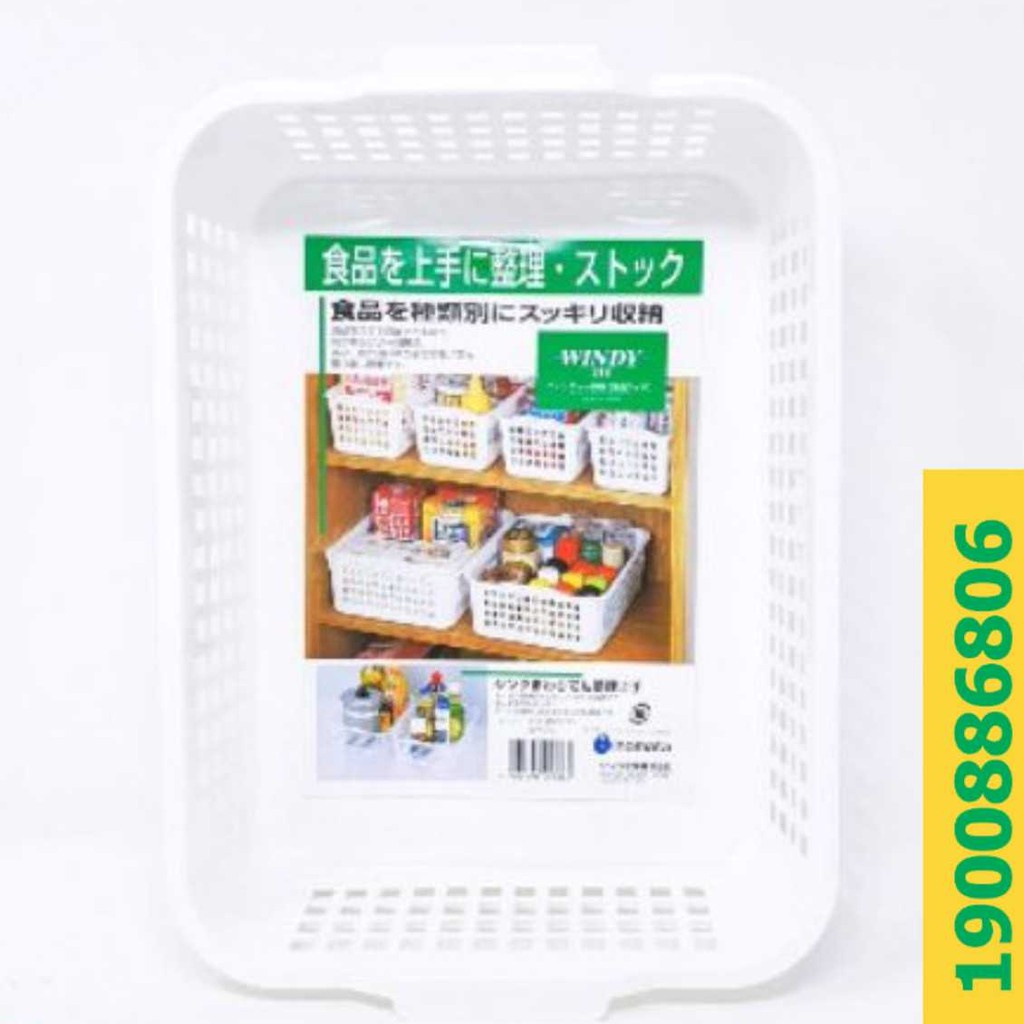 Giỏ nhựa đựng đồ màu trắng Inomata - Konni39 Sơn Hoà - 1900886806