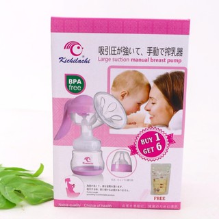 Máy hút sữa cầm tay cho bà mẹ bỉm sữa. Tặng kèm 6 túi tích sữa