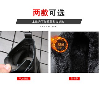 Giày Bốt Da Cổ Cao Thời Trang Dành Cho Nam