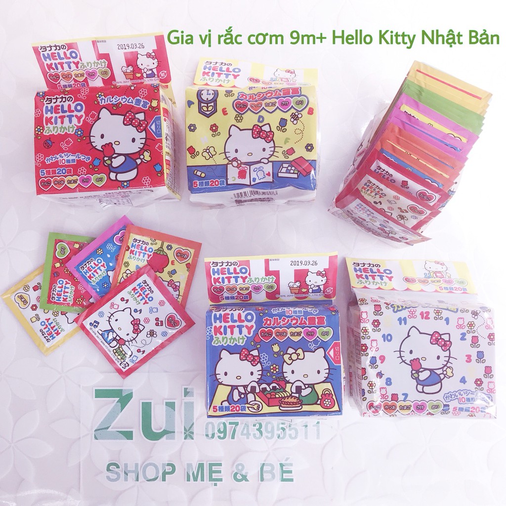 Túi 20 gói Gia vị rắc cơm thập cẩm 9m+ Hello Kitty Nhật Bản