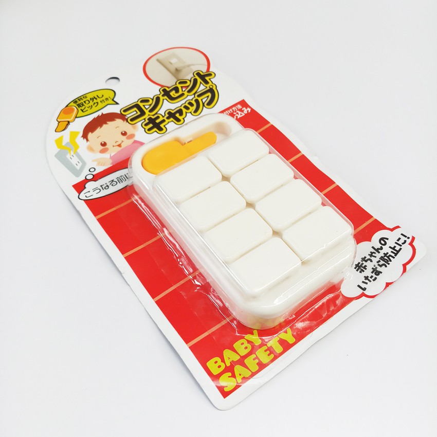 Bộ 8 bịt ổ điện an toàn cho bé - Larva Store