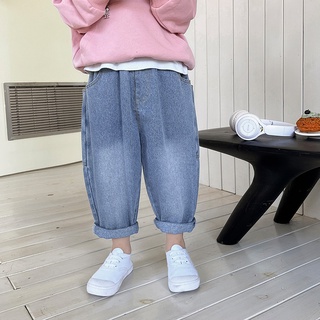 Quần Jean Bò dài Cao cấp cho bé trai Chất Jean Denim Mềm Mịn Co Giãn cho bé từ 15-30kg