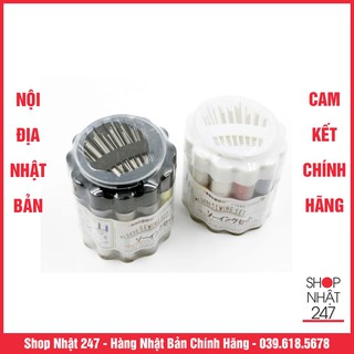 Hộp đựng kim chỉ makoto nội địa nhật bản