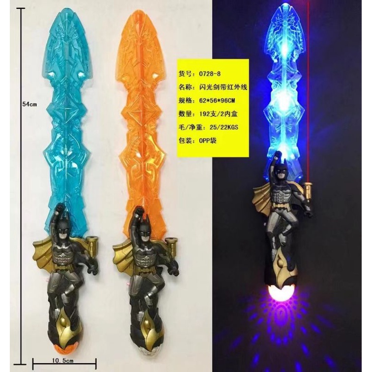 Kiếm nhựa siêu nhân phát sáng có nhạc