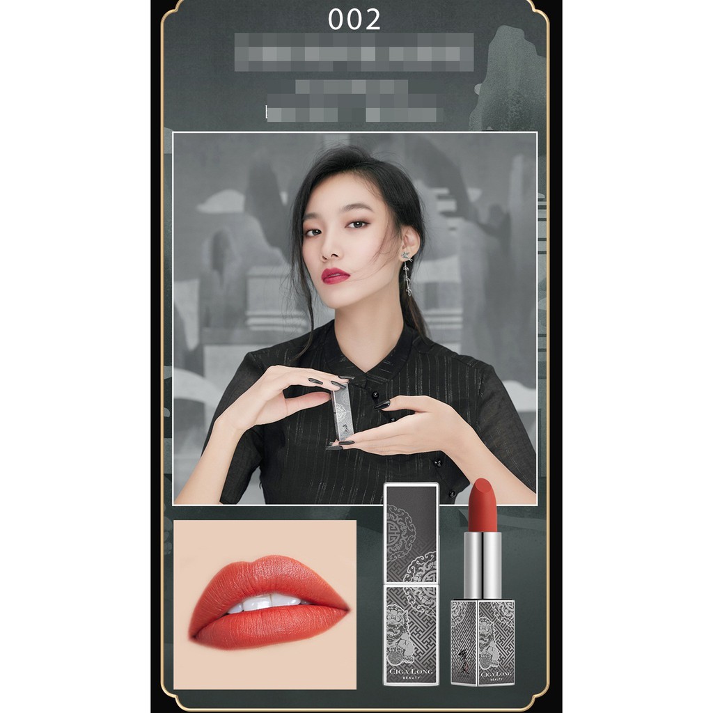 CÓ SẴN Son Cigalong TRẦN TÌNH LỆNH THE UNTAMED PKS01 TIÊU CHIẾN XIAO ZHAN VƯƠNG NHẤT BÁC WANG YI BO