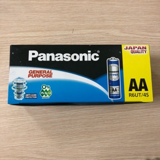 Pin AA panasonic
