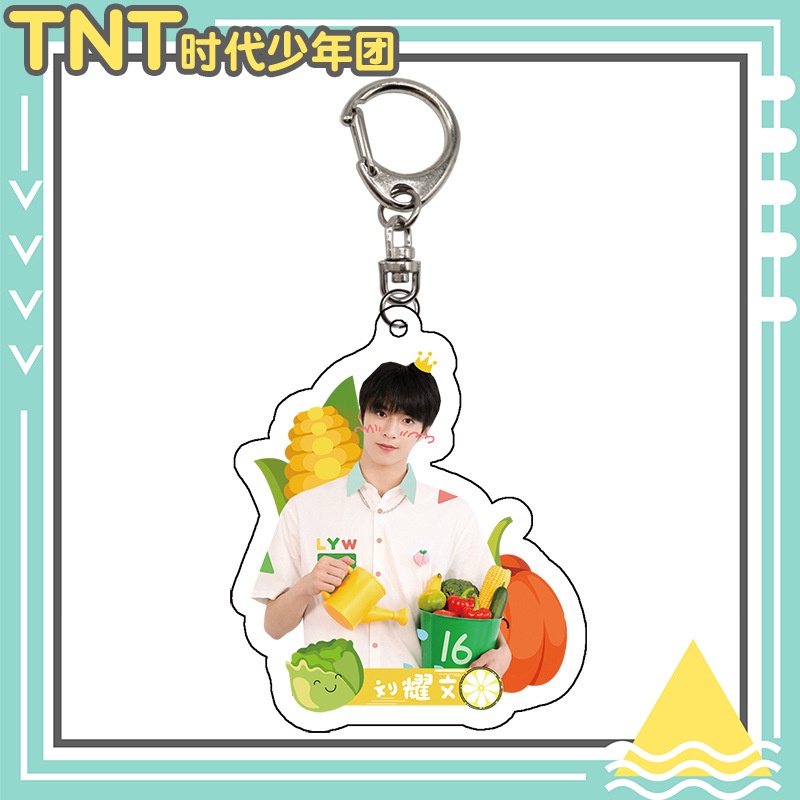 Móc Khóa Mặt Acrylic Hình Song Yaxuan Liu Yaowen Trong Game Tnt Times Youth League