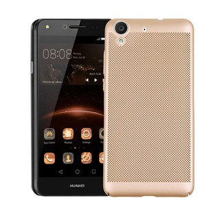 Ốp lưng huawei Y6ii tản nhiệt