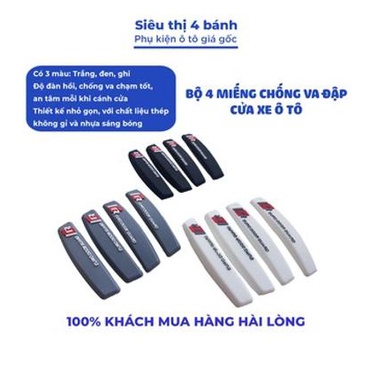 Bộ 4 miếng cao su chống va đập trầy xước cửa xe, kính chiếu hậu ô tô, xe hơi