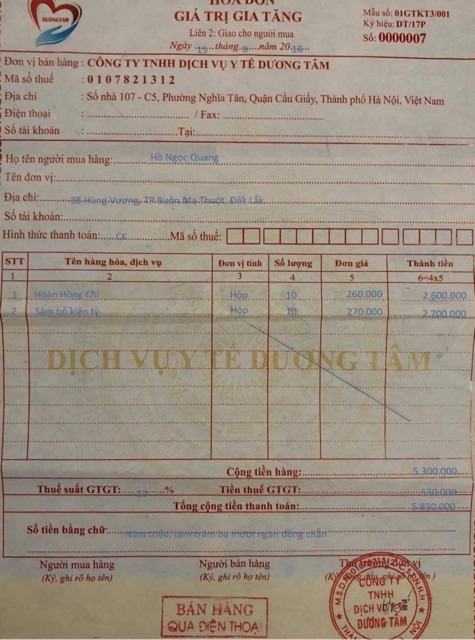 Sâm Bổ Kiện Tỳ | BigBuy360 - bigbuy360.vn