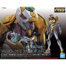 Mô hình RG Eva 1/144 Evangelion 00 Unit-00 DX Positron Cannon Set - Chính hãng Bandai Nhật Bản