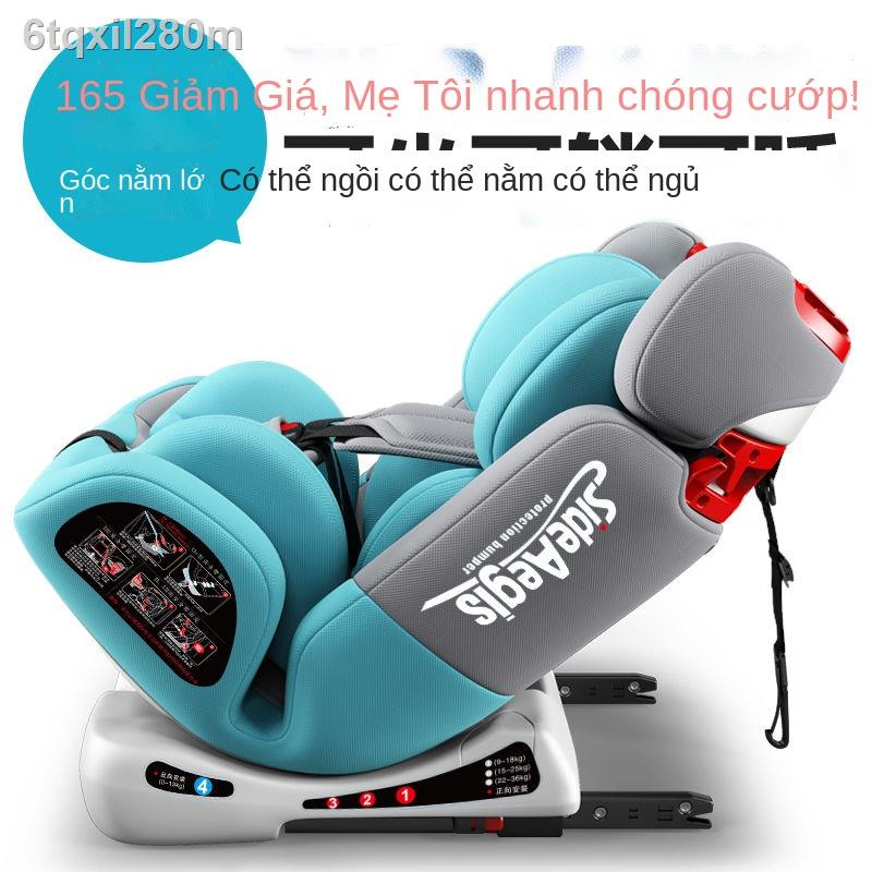 ┇Ghế an toàn cho trẻ em ở Nam Cực sau xe ô tô 0-12 tuổi đa năng ngả lưng