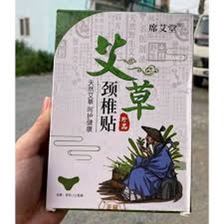 ( HỘP 12 MIẾNG ) 𝐌𝐢𝐞̂́𝐧𝐠 𝐝𝐚́𝐧 vai gáy chính hãng