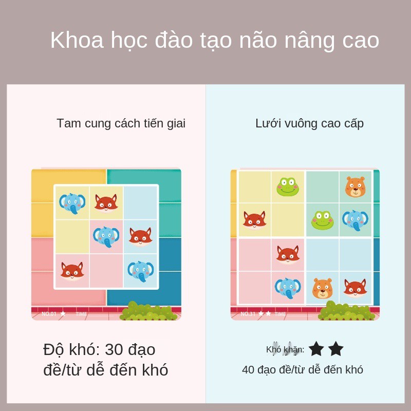 ✢♞Giới thiệu về Sudoku Trẻ em Mẫu giáo Bàn cờ ô vuông chín dành cho Bé Trò chơi Xếp hình logic Rèn luyện Tư duy