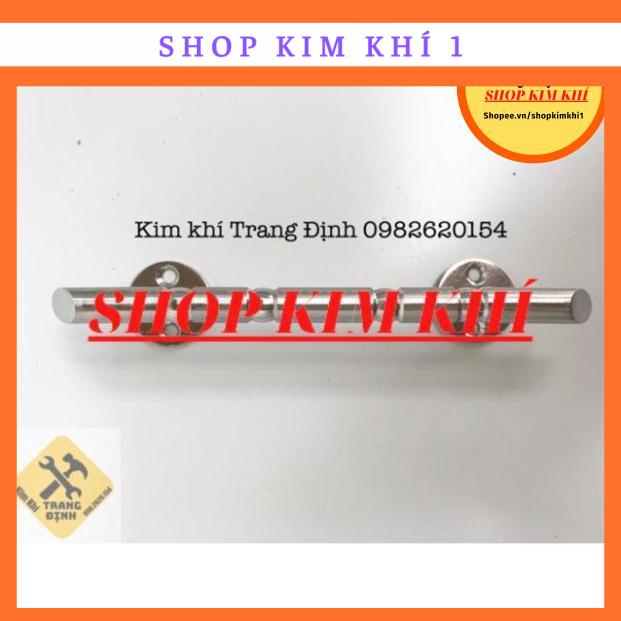 [Kim khí] Tay nắm tủ INOX 304 đặc CAO CẤP