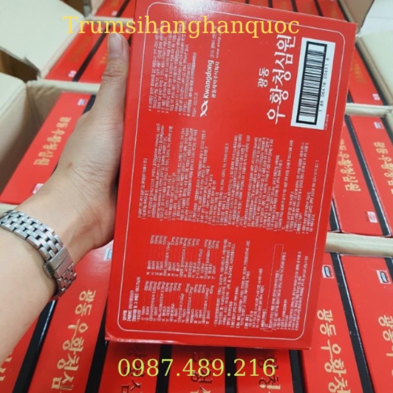 [ Mẫu Mới ] An Cung Ngưu Hoàng Hoàn Kwangdong Mẫu 2022