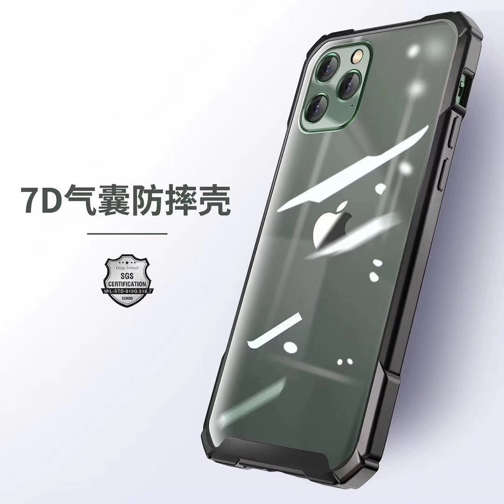 Ốp lưng điện thoại iPhone 11 6 màu viền cao su chống sốc chất lượng cao | BigBuy360 - bigbuy360.vn