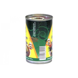 Cá nục kho tiêu Seacrown 155g (Date 2026)