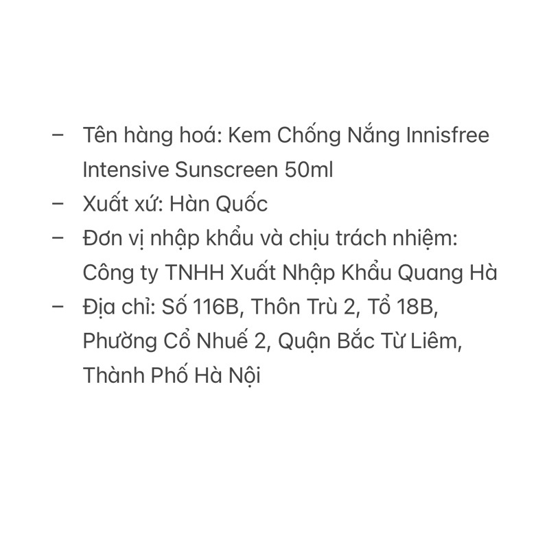 [Chính Hãng] Kem Chống Nắng Innisfree Intensive Sunscreen 50ml